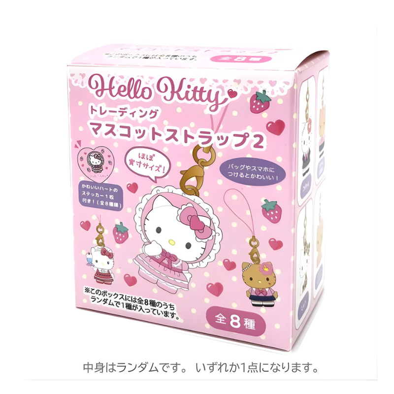 sanrio-hello-kitty-trading-mascot-strap-2-blind-box