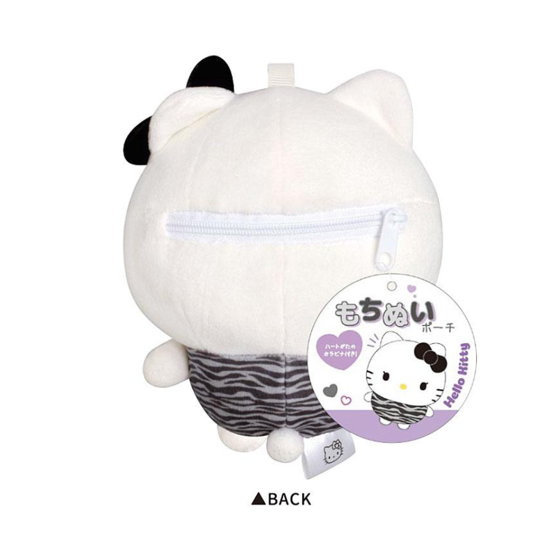 sanrio-hello-kitty-zebra-print-coin-pouch-keychain