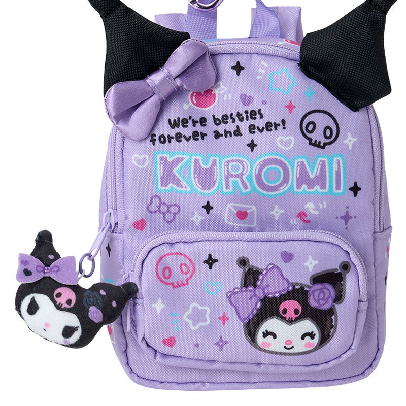 sanrio-kuromi-academy-sparkle-festival-backpack-pouch-keychain