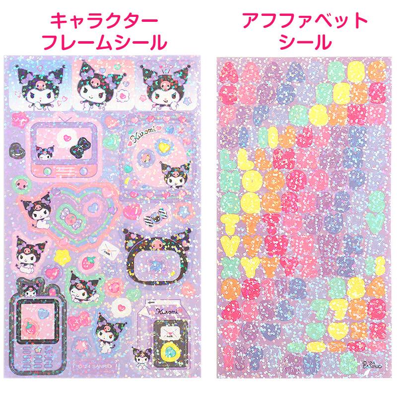 sanrio-kuromi-enjoy-idol-series-tweezers-deco-charm-set