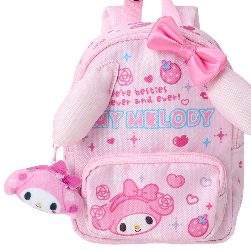sanrio-my-melody-academy-sparkle-festival-backpack-pouch-keychain