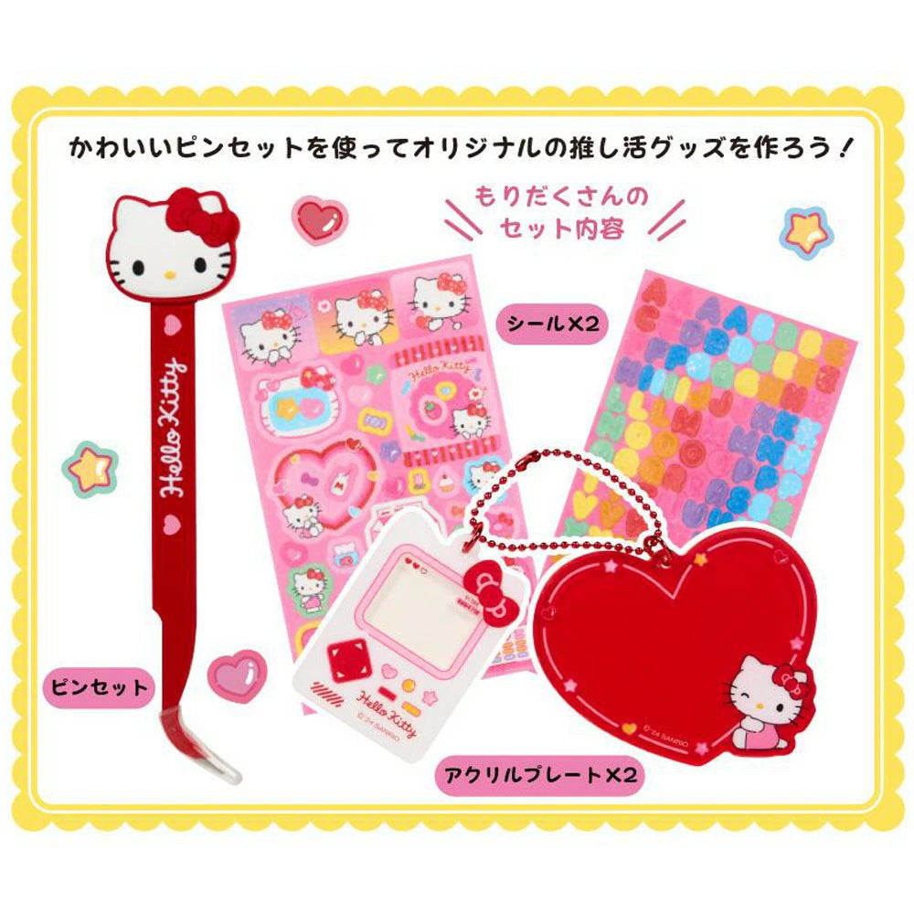 sanrio-my-melody-enjoy-idol-series-tweezers-deco-charm-set