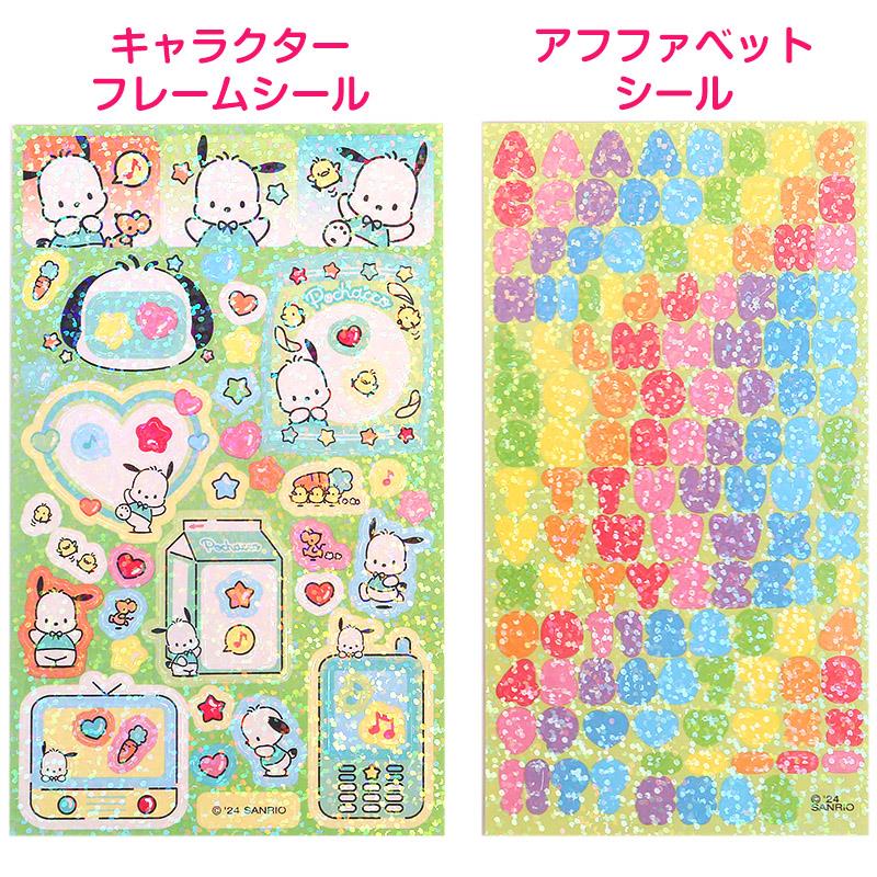 sanrio-pochacco-enjoy-idol-series-tweezers-deco-charm-set