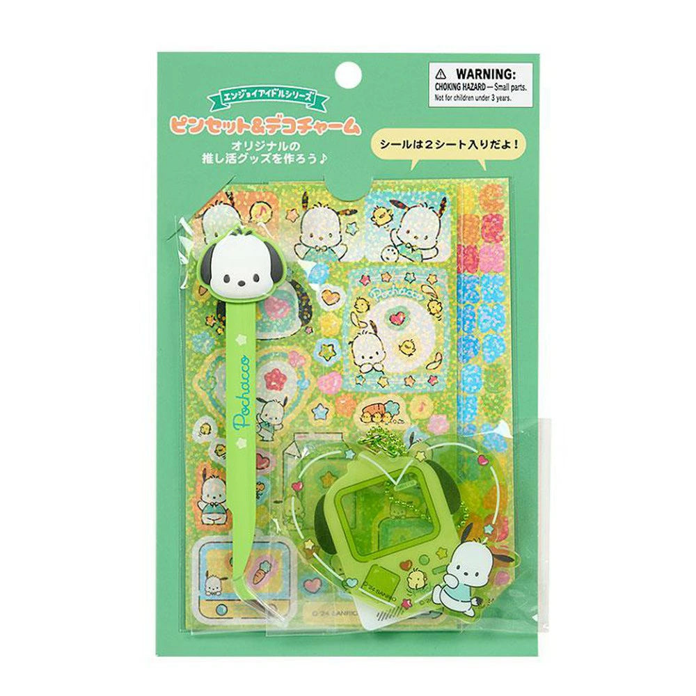 sanrio-pochacco-enjoy-idol-series-tweezers-deco-charm-set