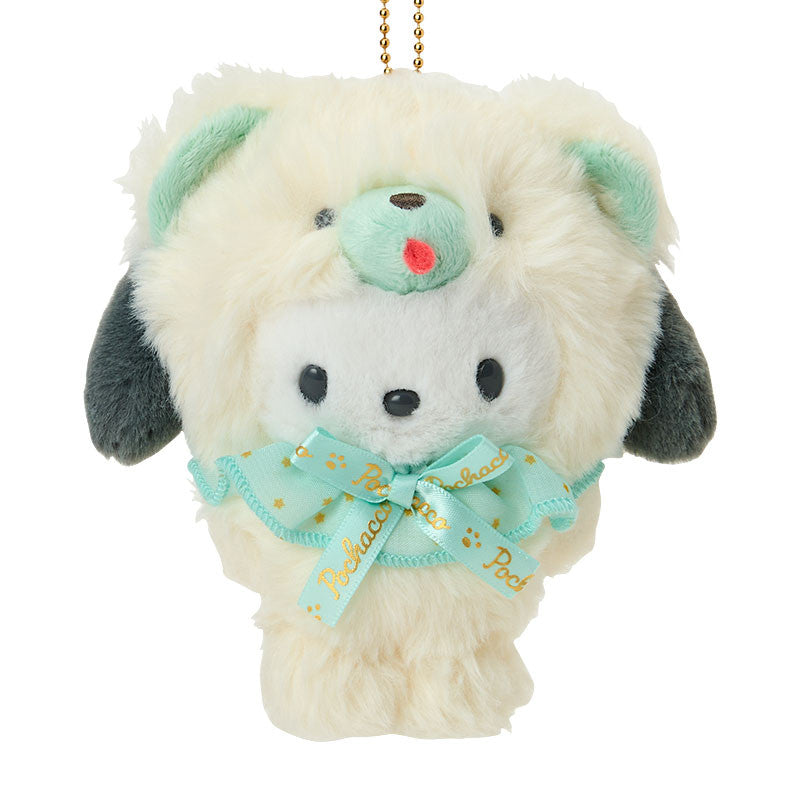 sanrio-pochacco-fuwa-mosa-fluffy-teddy-mascot-holder-keychain