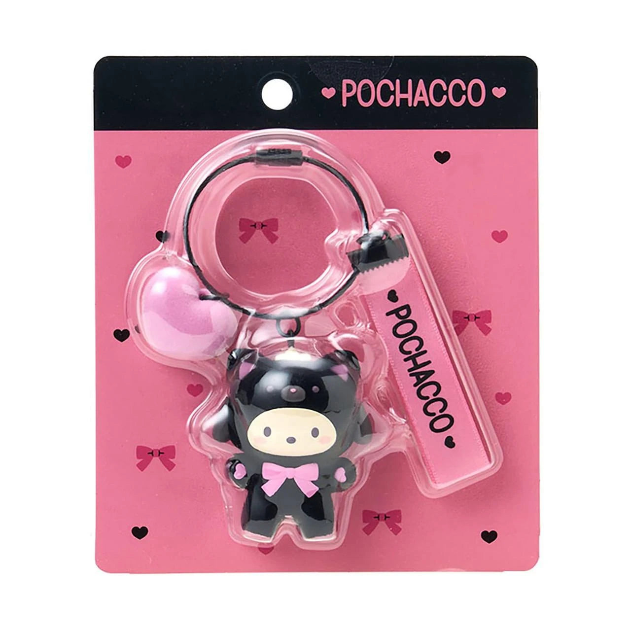 sanrio-pochacco-makkuro-animals-keychain-accessory-2