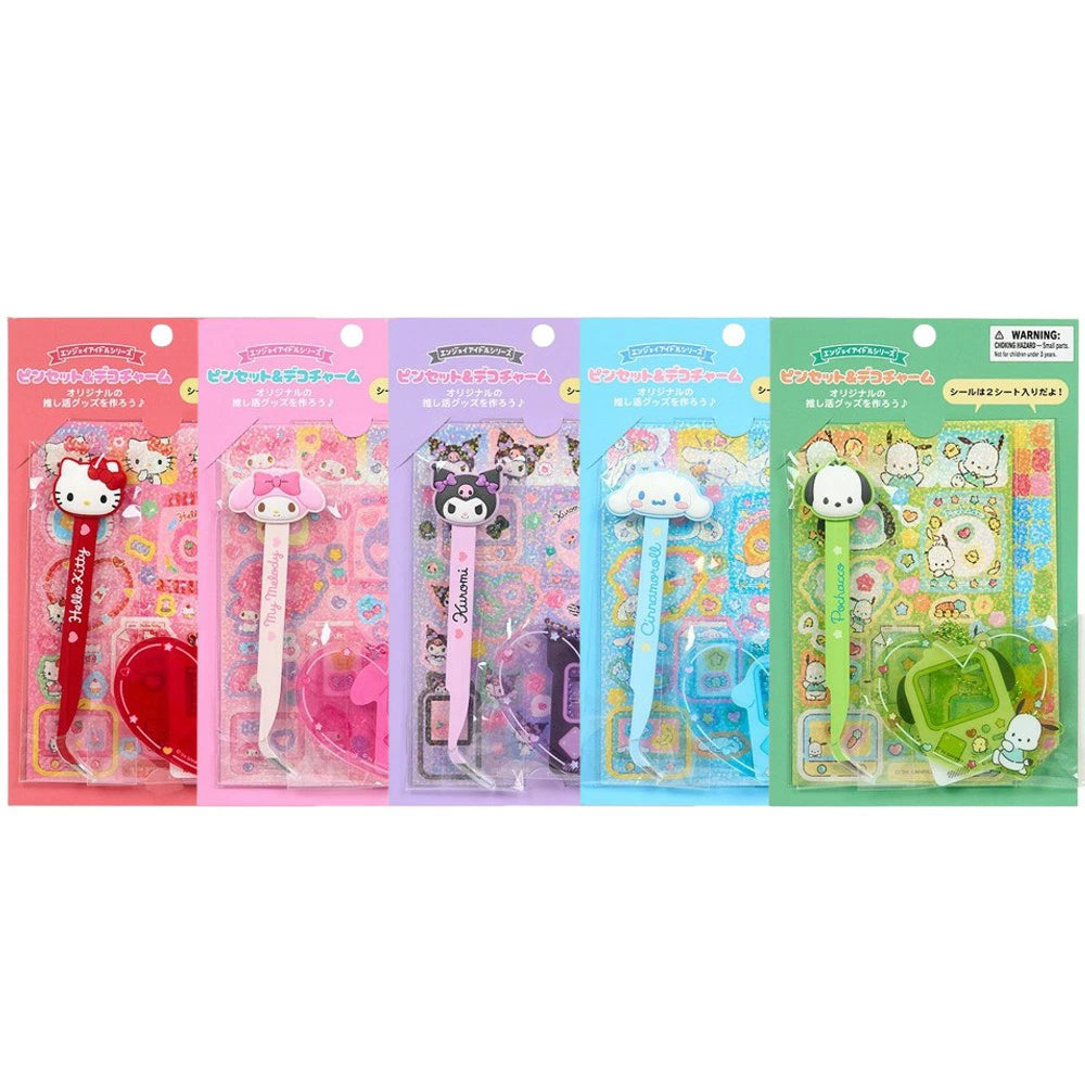 sanrio-pompompurin-enjoy-idol-series-tweezers-deco-charm-set