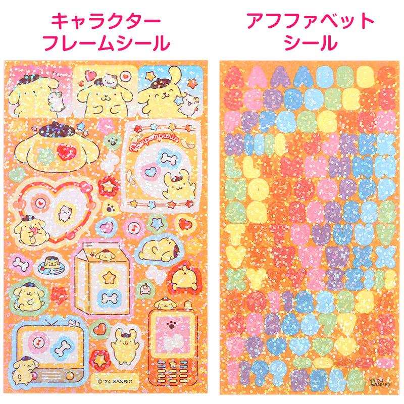 sanrio-pompompurin-enjoy-idol-series-tweezers-deco-charm-set