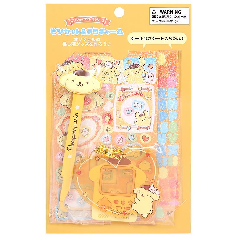 sanrio-pompompurin-enjoy-idol-series-tweezers-deco-charm-set
