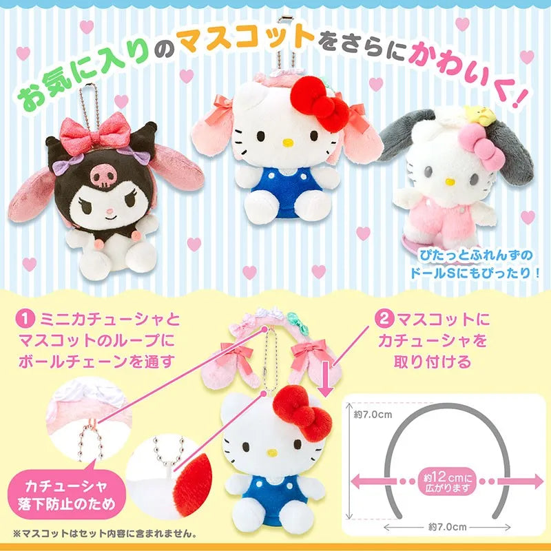 sanrio-secret-mini-headband-party-series1-blind-box-1pc-