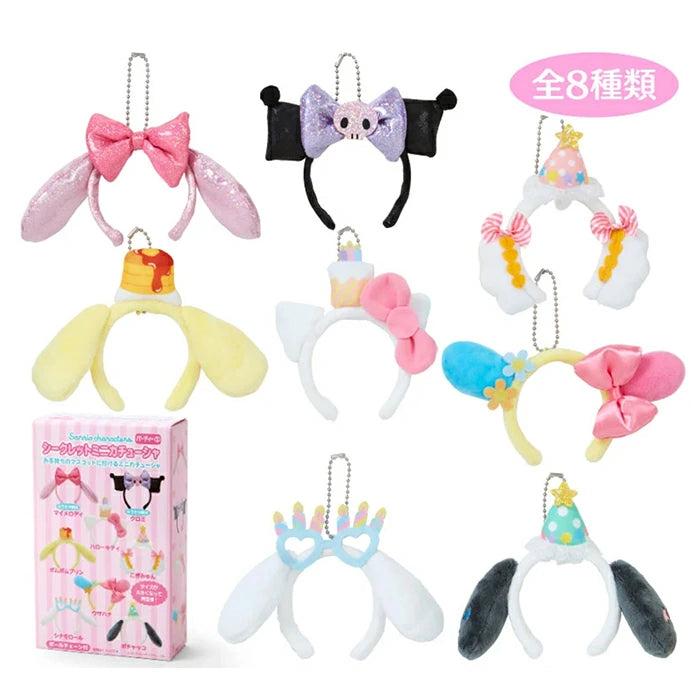 sanrio-secret-mini-headband-party-series1-blind-box-1pc-