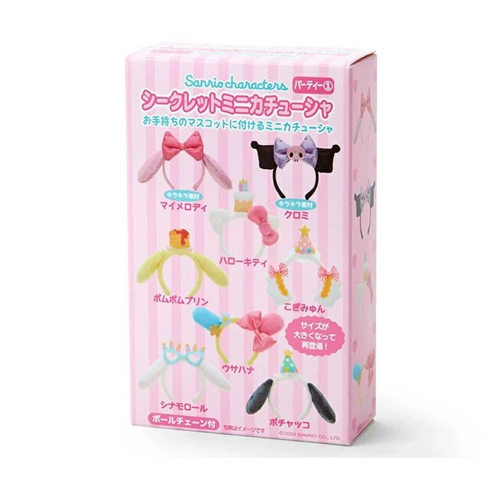 sanrio-secret-mini-headband-party-series1-blind-box-1pc-