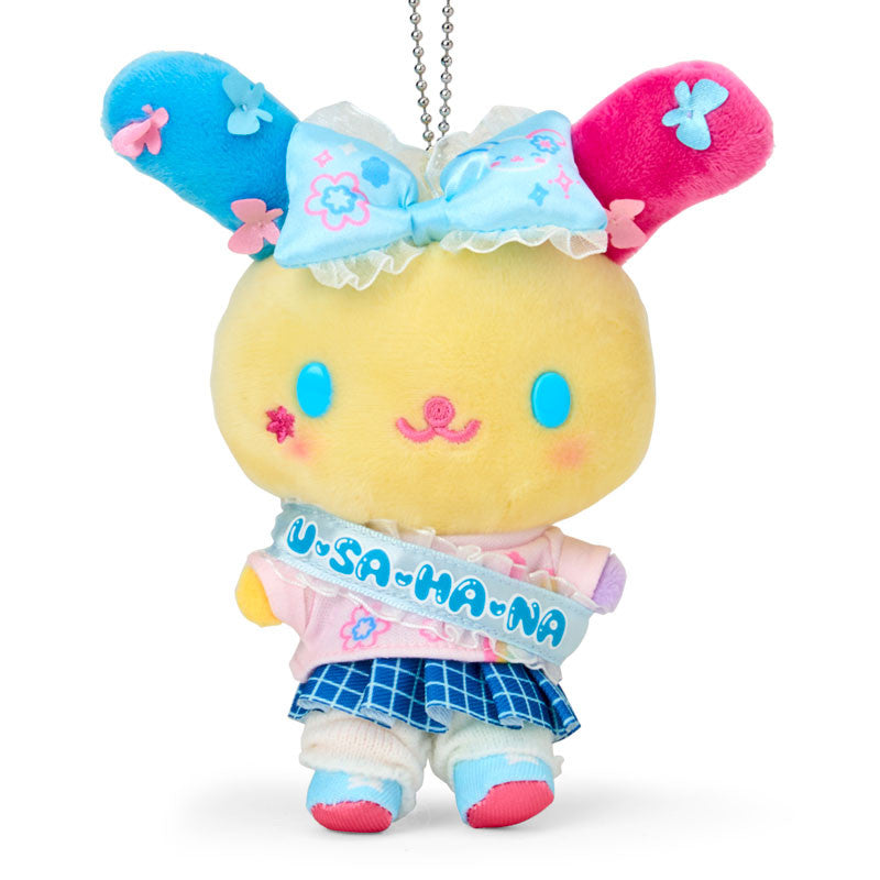 sanrio-usahana-academy-sparkle-festival-mascot-holder-keychain