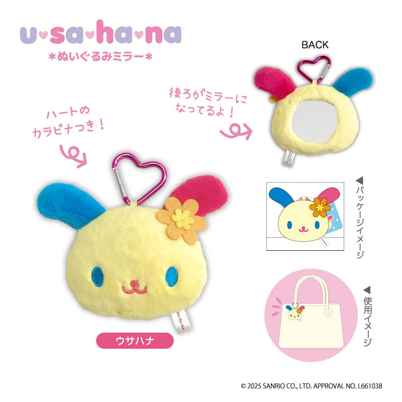 sanrio-usahana-heart-carabiner-mirror-keychain