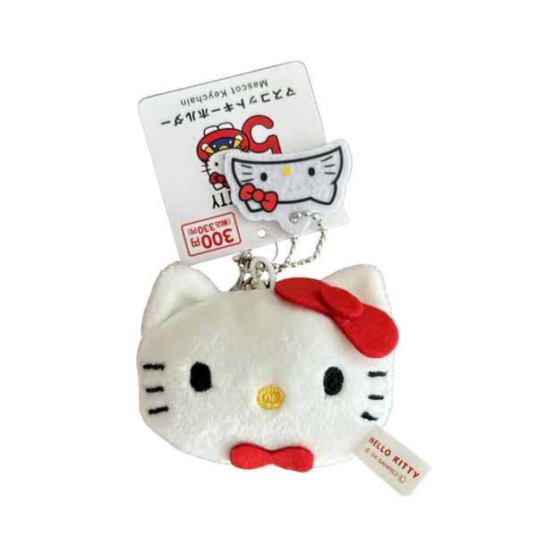 SANRIO x DAISO Hello Kitty Head Shaped Mascot Holder Keychain