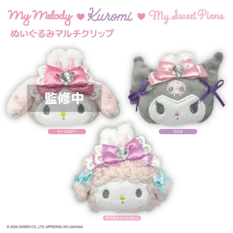 sanrio Bunnies Ballerina Multi Clip Hair Clip