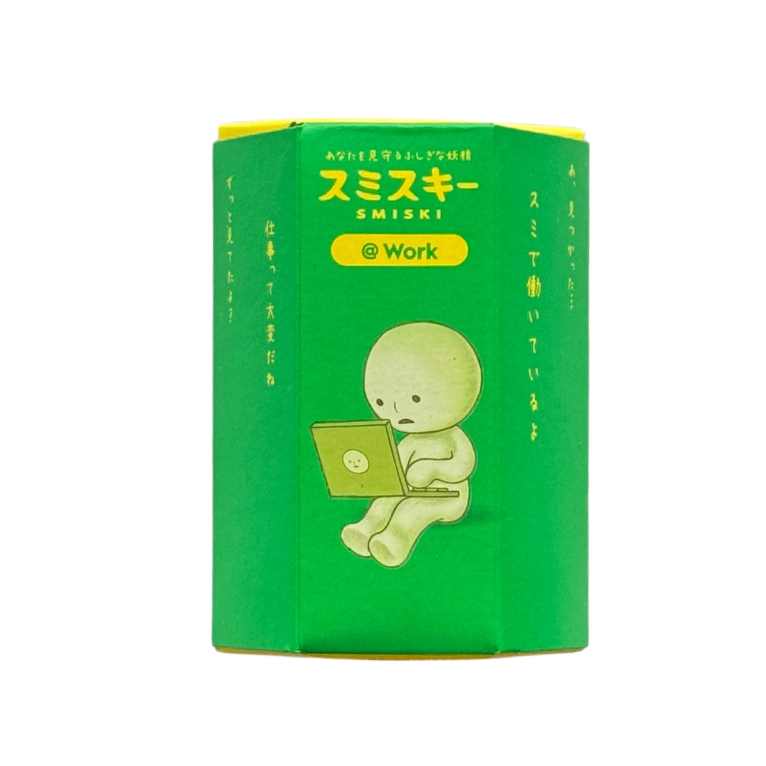 Smiski At Work Series glow-in-the-dark blind box packaging, front