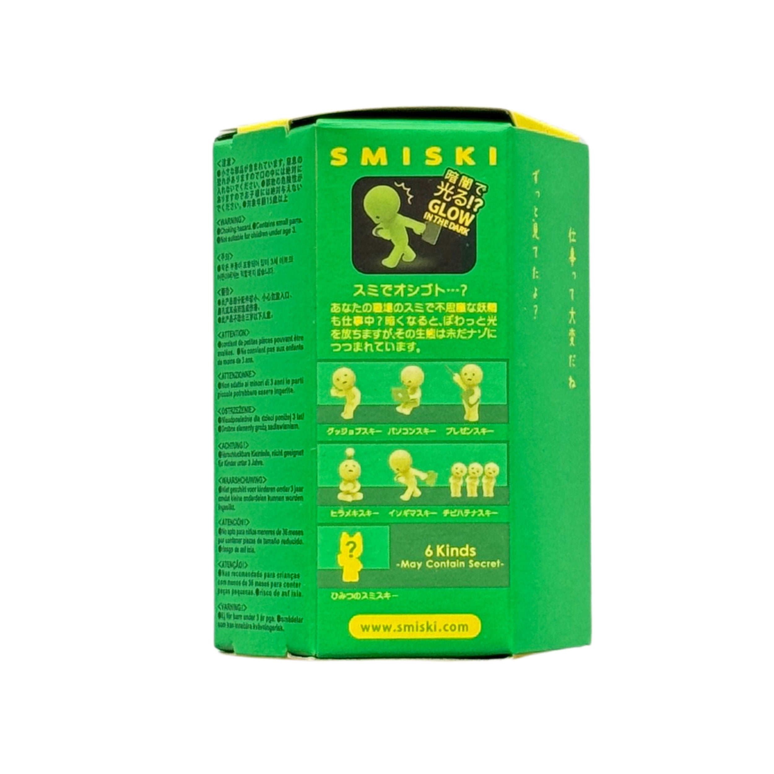 Smiski At Work Series glow-in-the-dark blind box, back of packaging