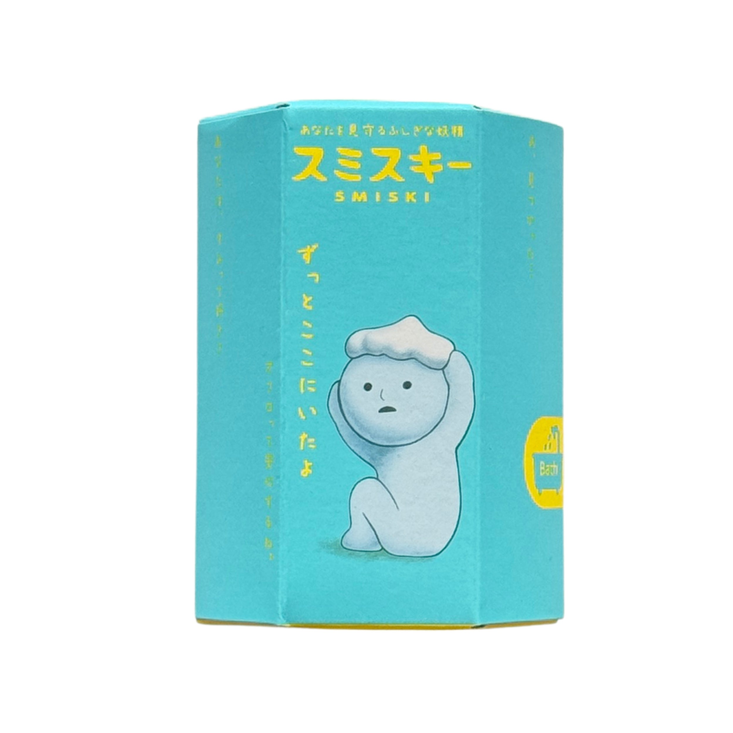 Smiski Bath Series glow-in-the-dark blind box packaging, front
