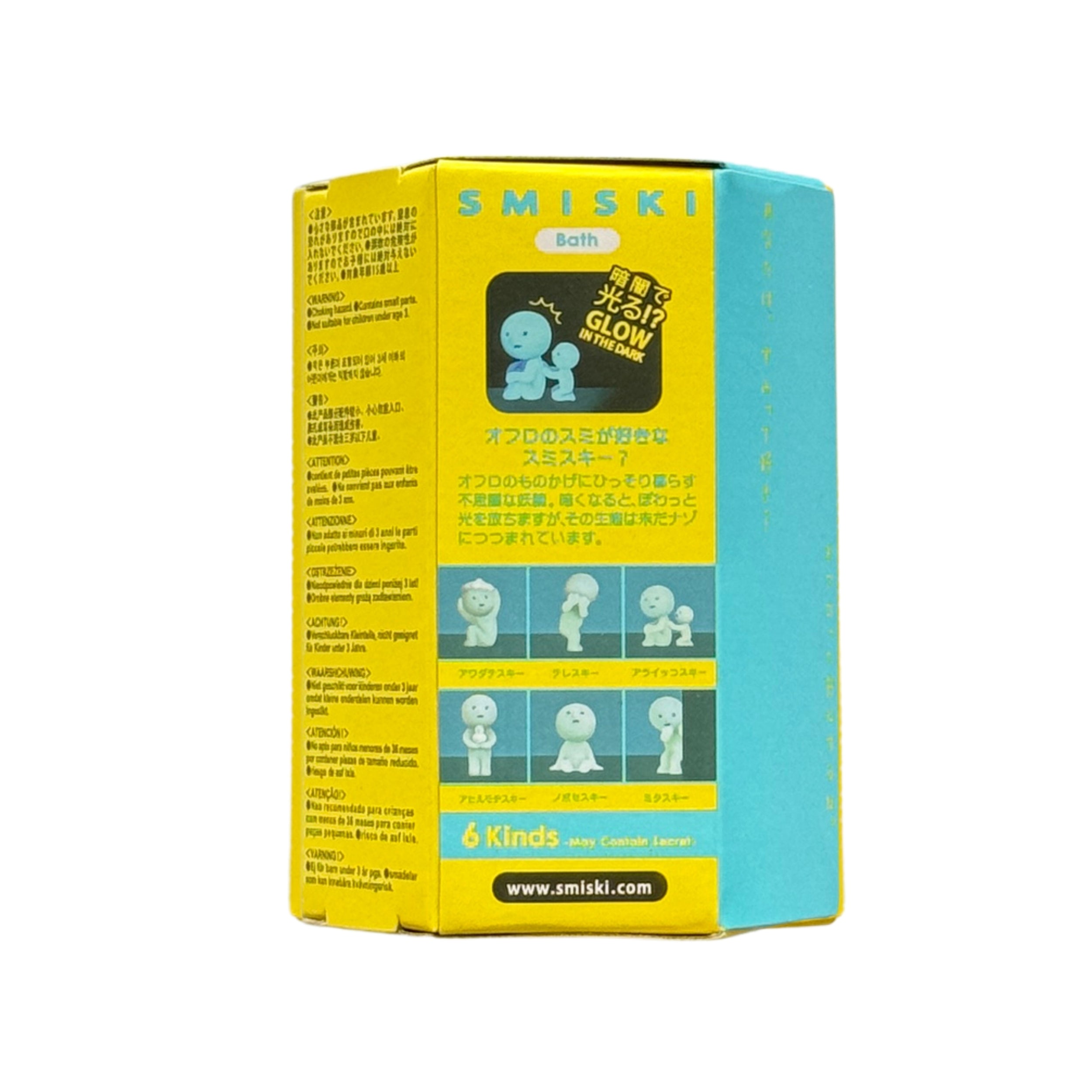 Smiski Bath Series glow-in-the-dark blind box, back of packaging