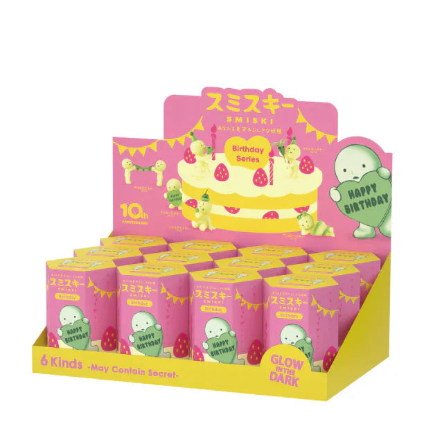smiski-birthday-series