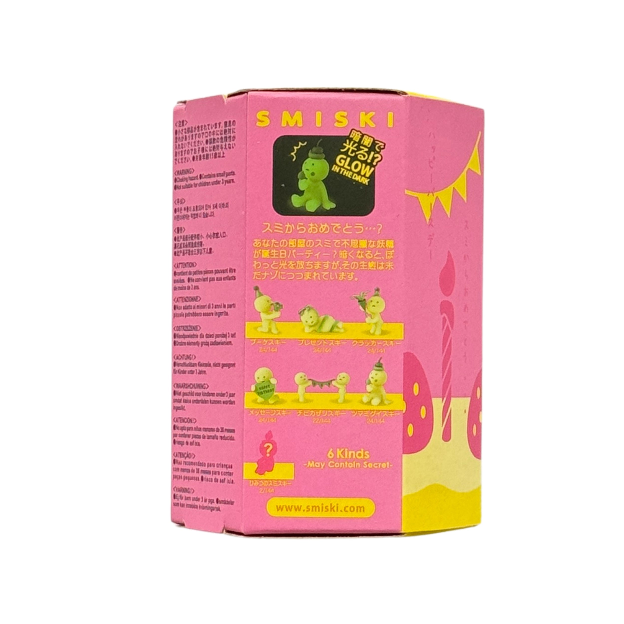 Smiski Birthday Series glow-in-the-dark blind box, back of packaging