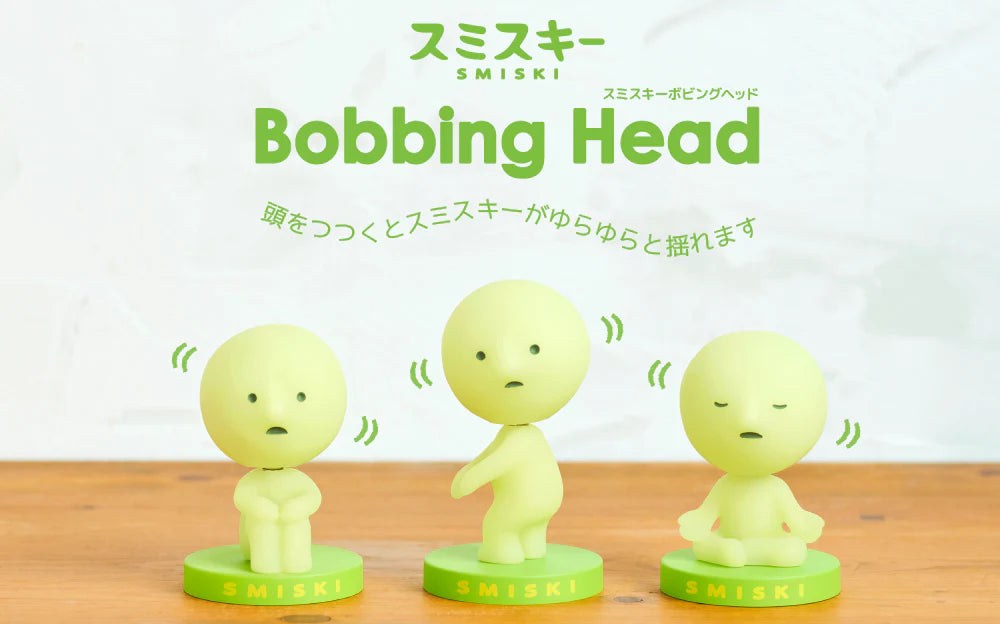 Smicky Smiski Figures – Glow-in-the-Dark Blind Boxes | Yore Store – YORE STORE