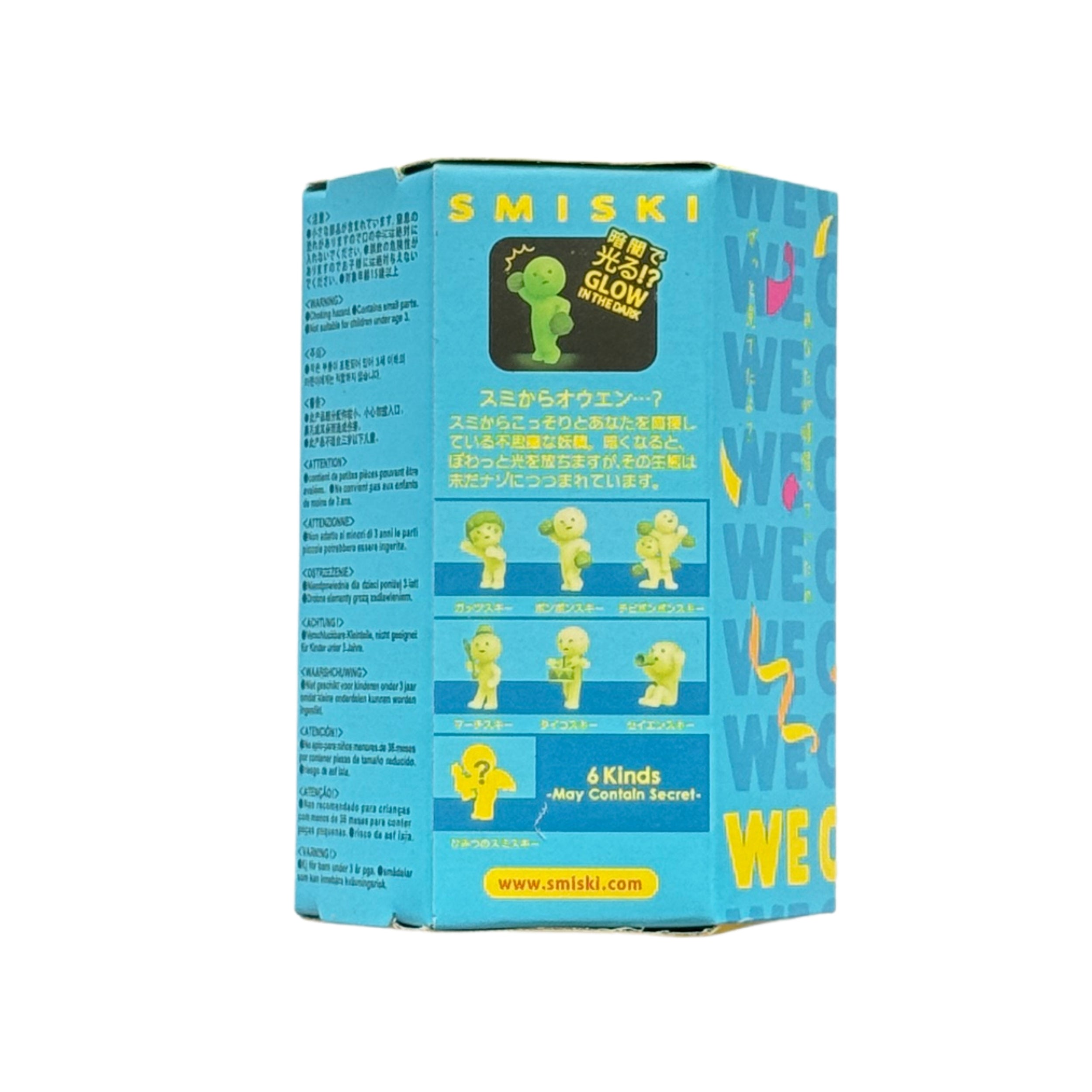 Smiski Cheer Series glow-in-the-dark blind box, back of packaging