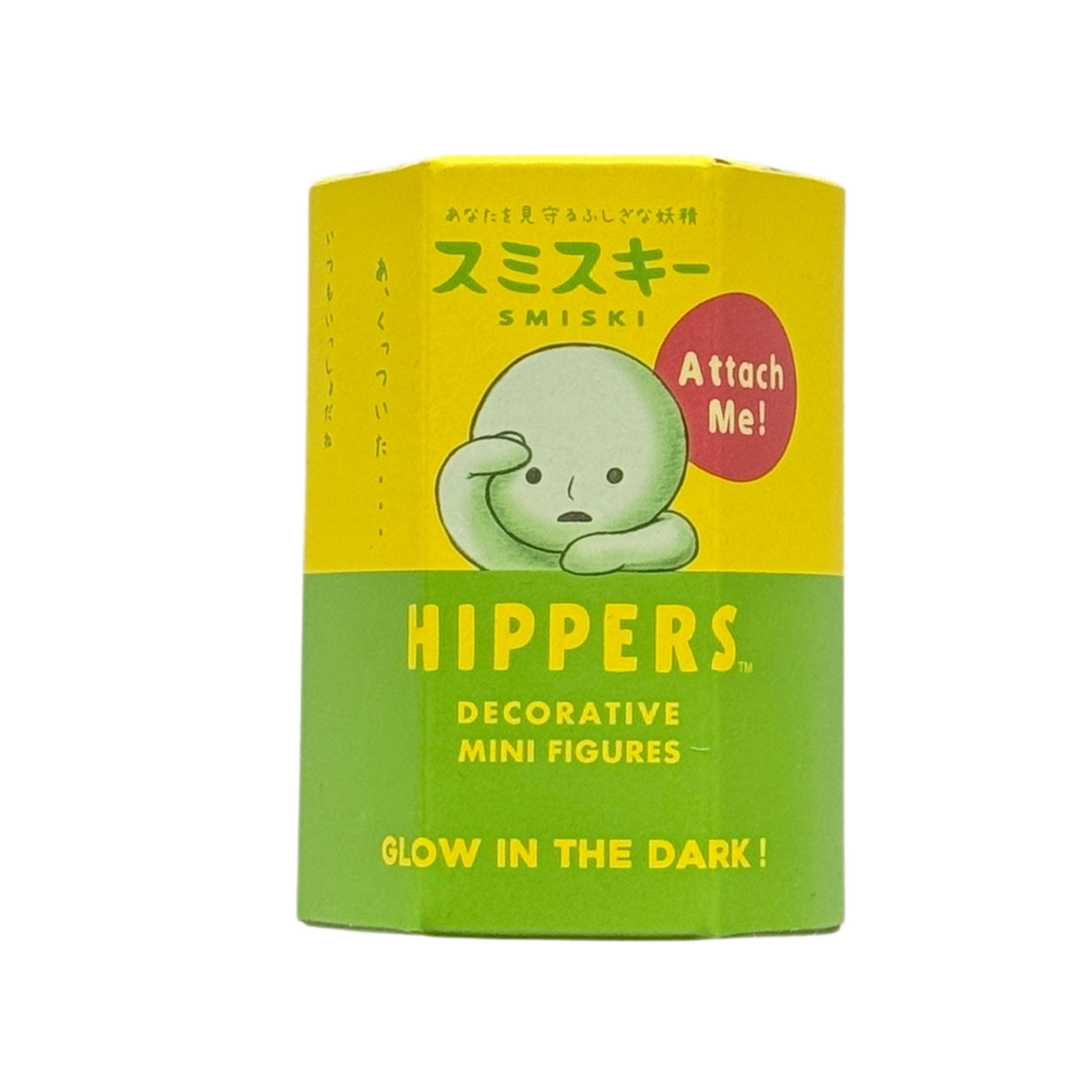 Smiski Hippers glow-in-the-dark blind box packaging, front