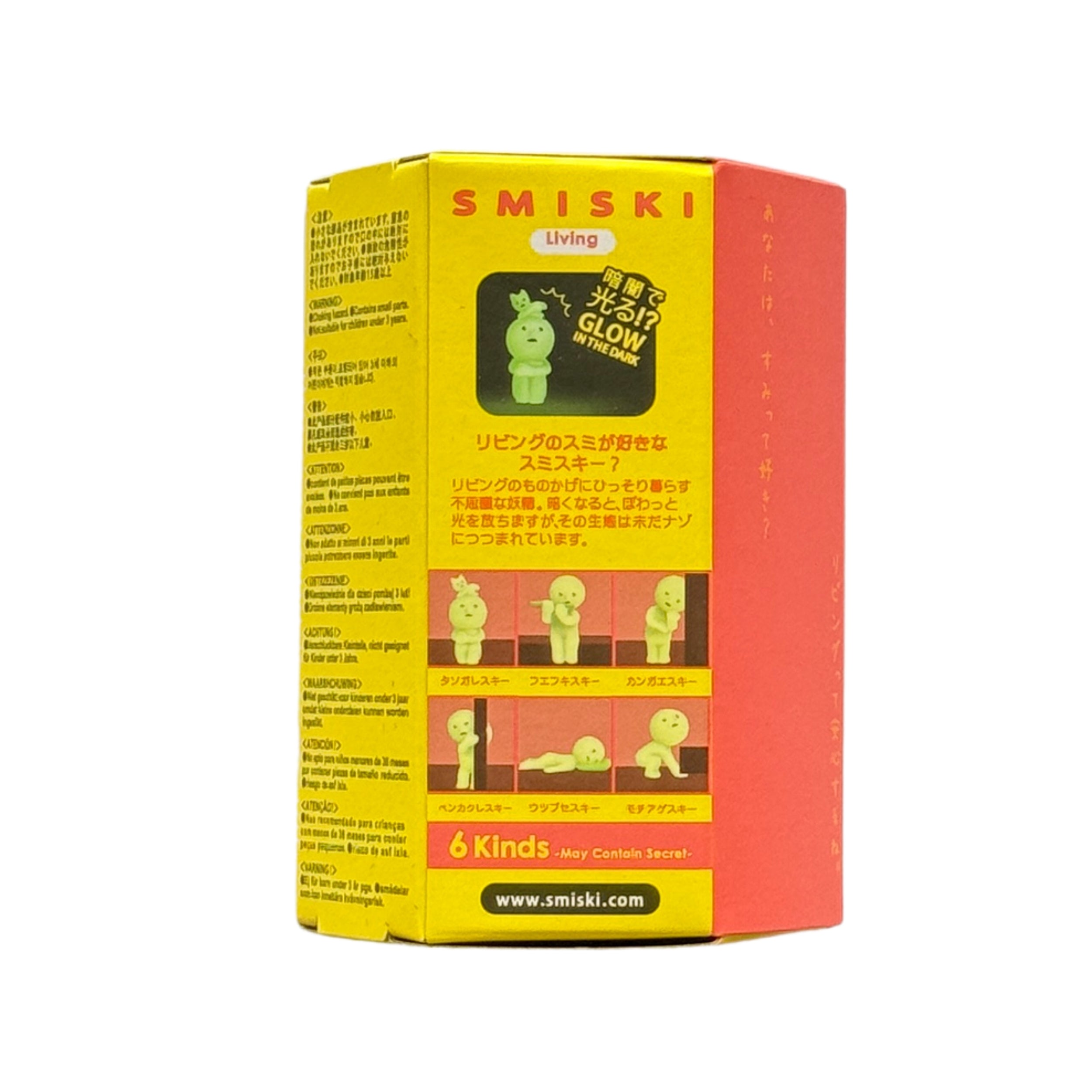 Smiski Living Series glow-in-the-dark blind box, back of packaging