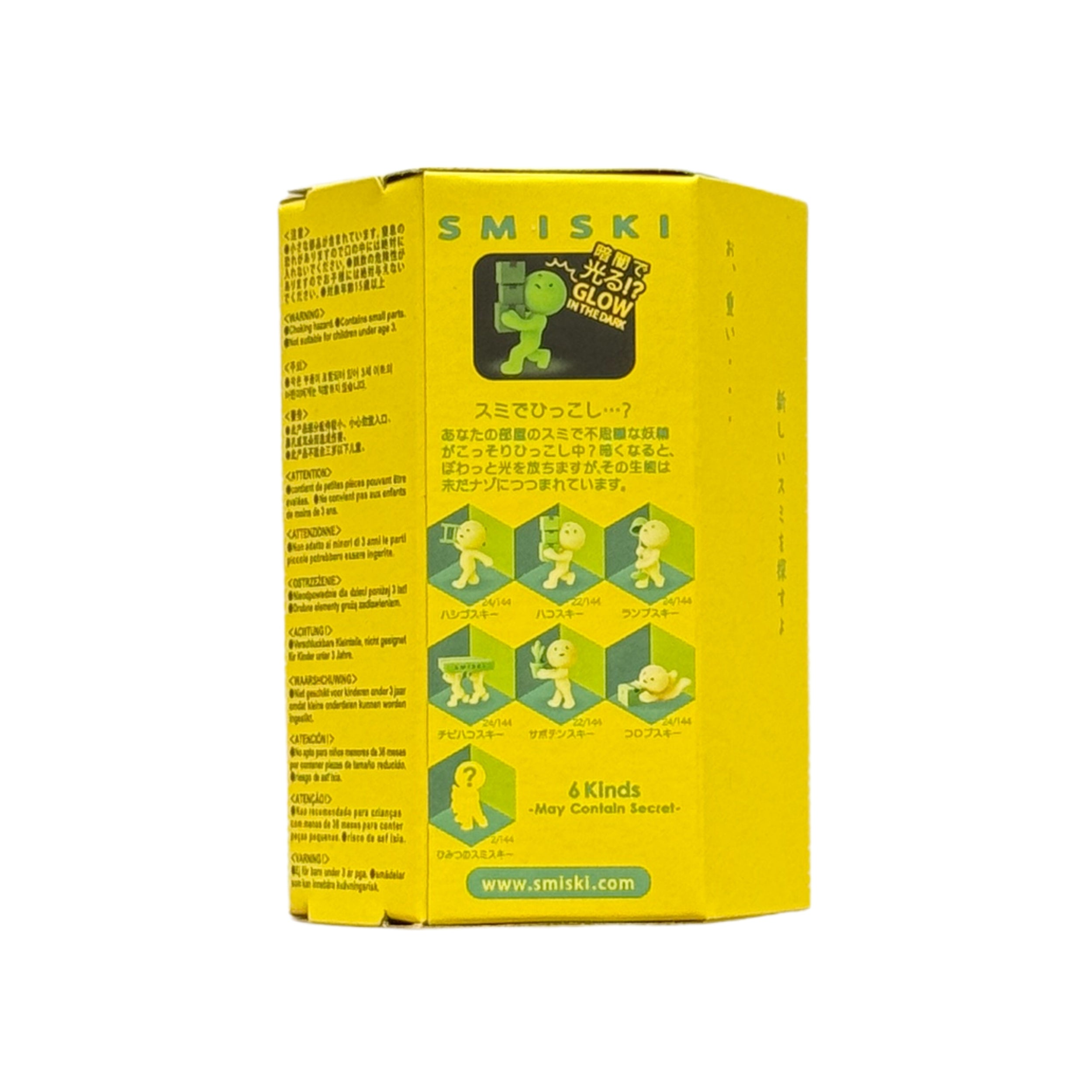 Smiski Moving Series glow-in-the-dark blind box, back of packaging
