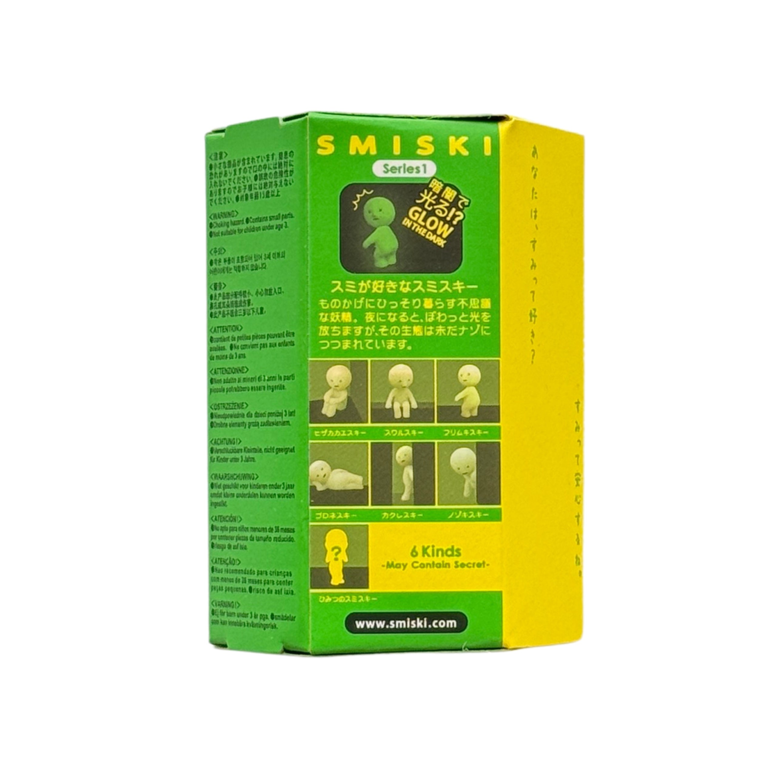 Smiski Series 1 glow-in-the-dark blind box, back of packaging