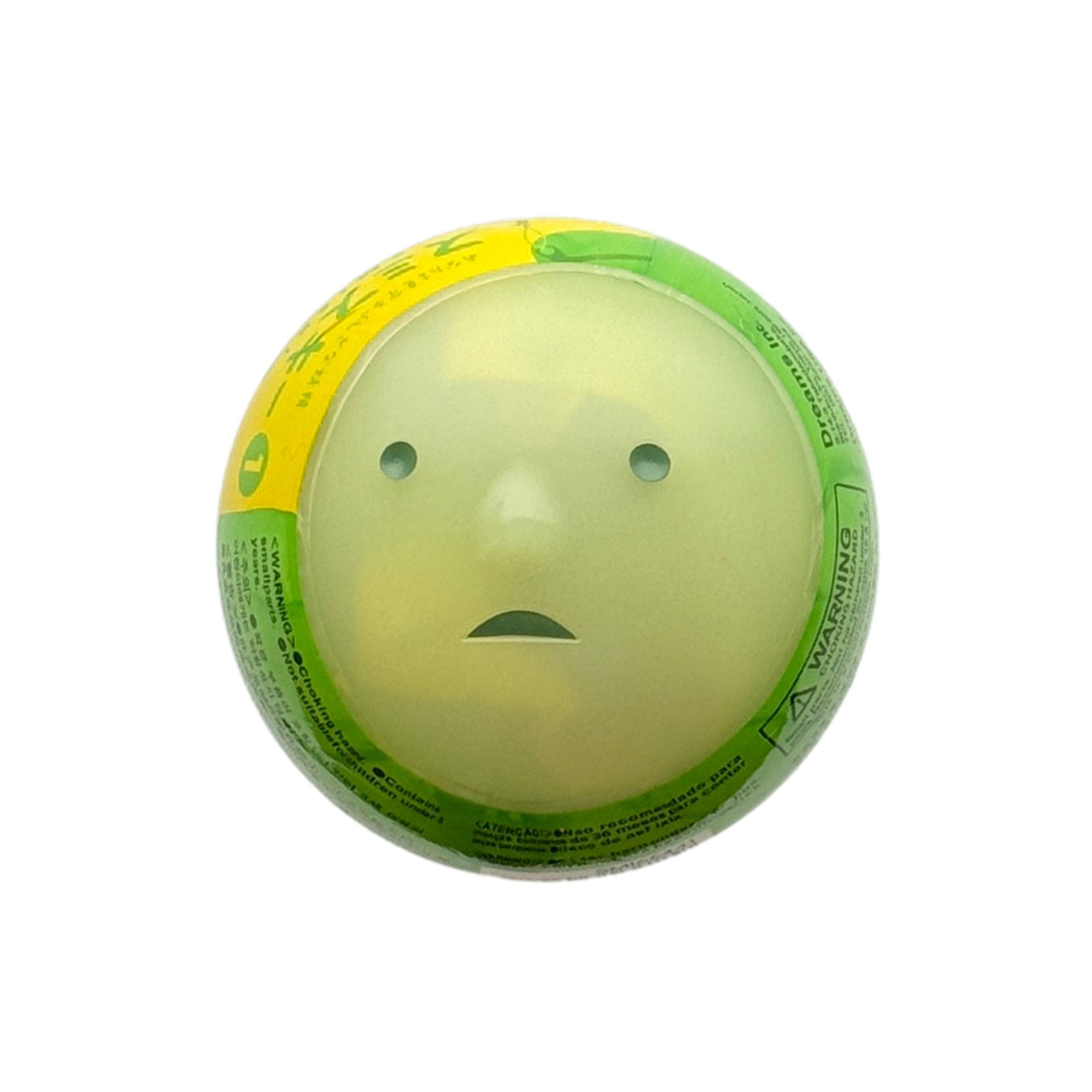 Smiski Strap Accessories Series 1 glow-in-the-dark charm, front