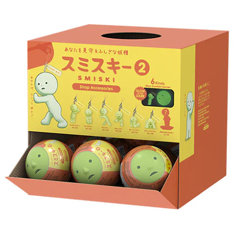 smiski-strap-accessories-series-2