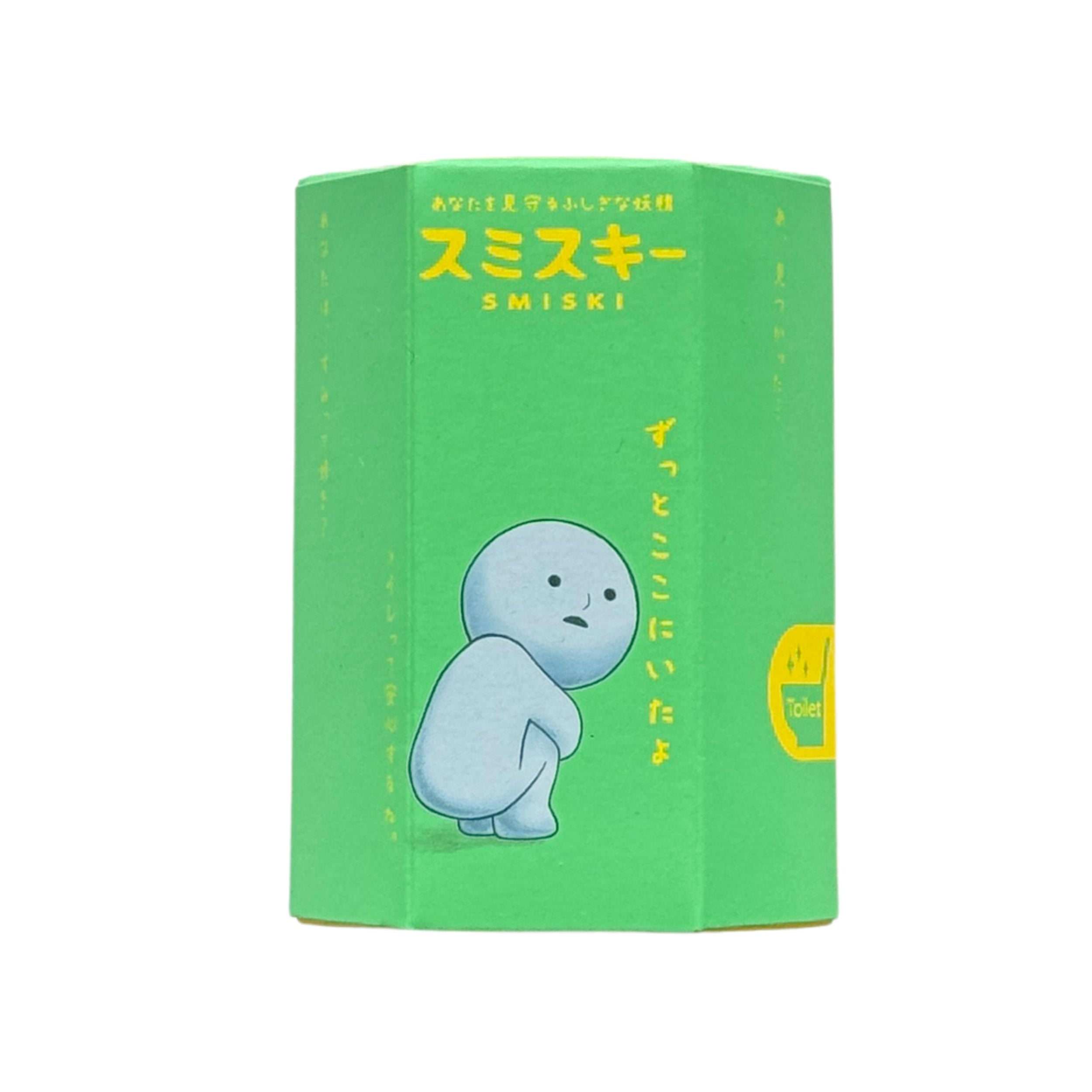 Smiski Toilet Series glow-in-the-dark blind box packaging, front