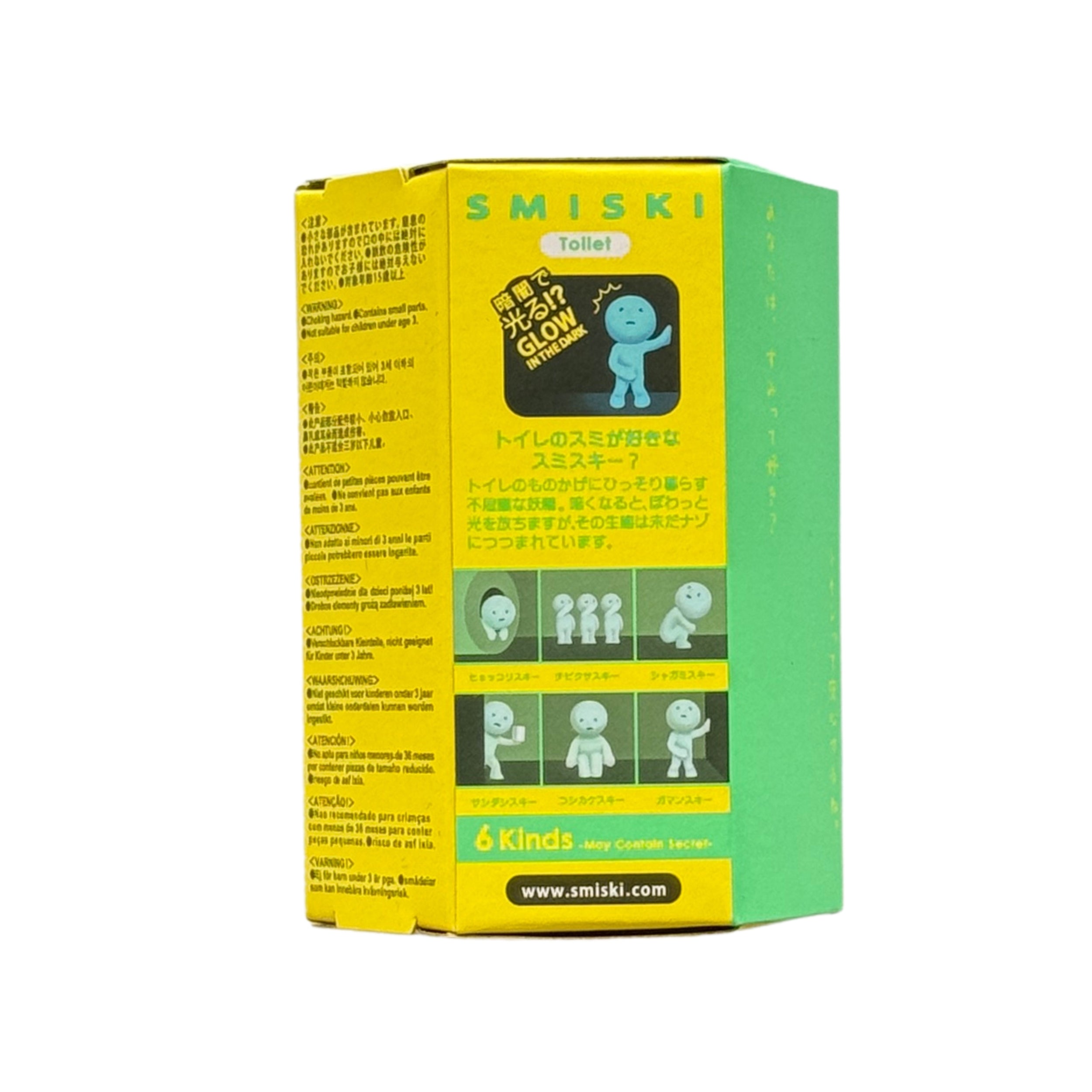 Smiski Toilet Series glow-in-the-dark blind box, back of packaging