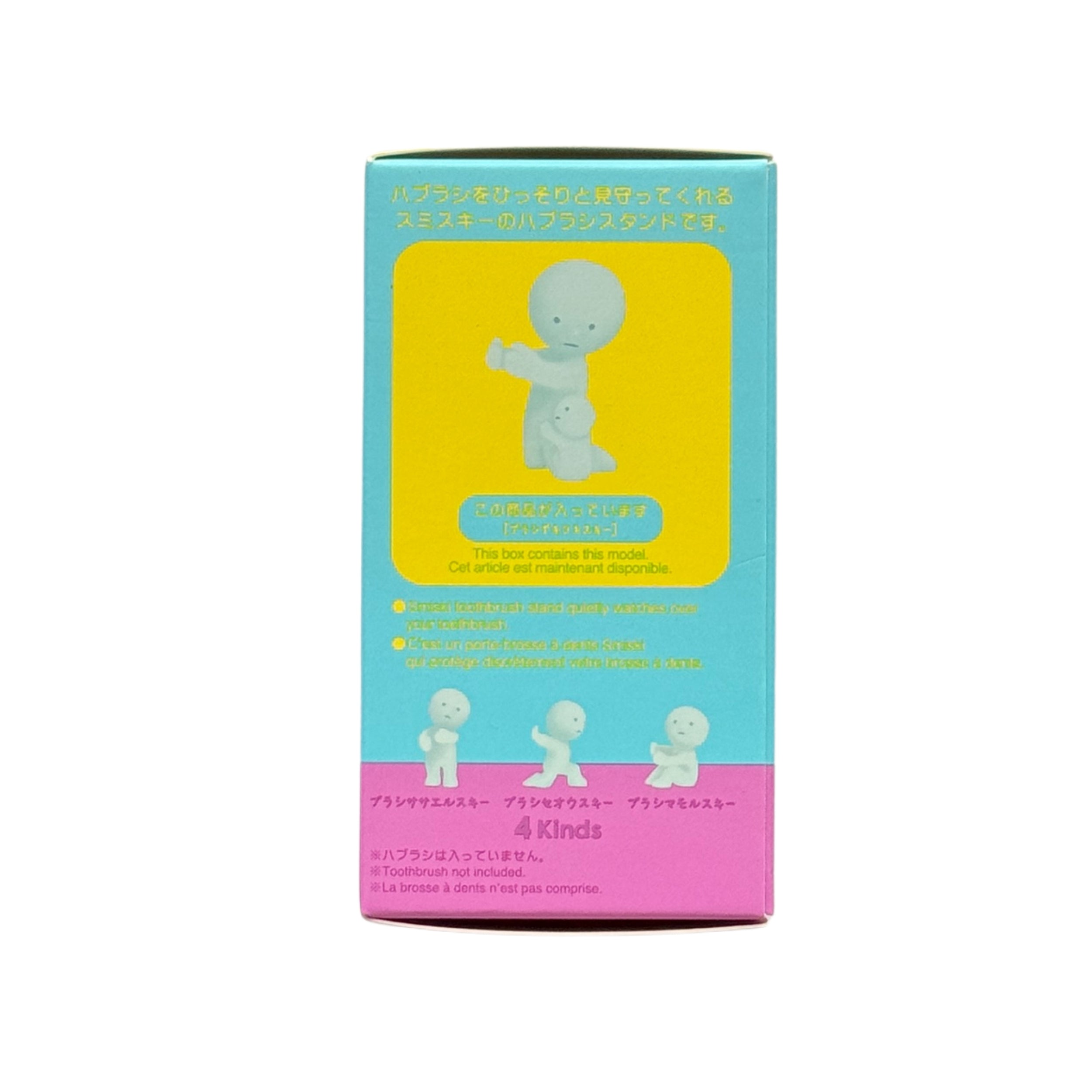 Smiski Toothbrush Stand Hugging glow-in-the-dark figure, additional view