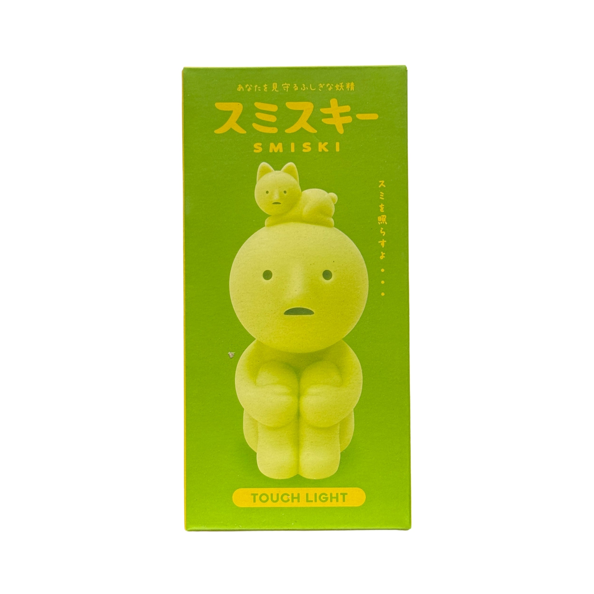 Smiski Touch Light glow-in-the-dark figure night light, additional view