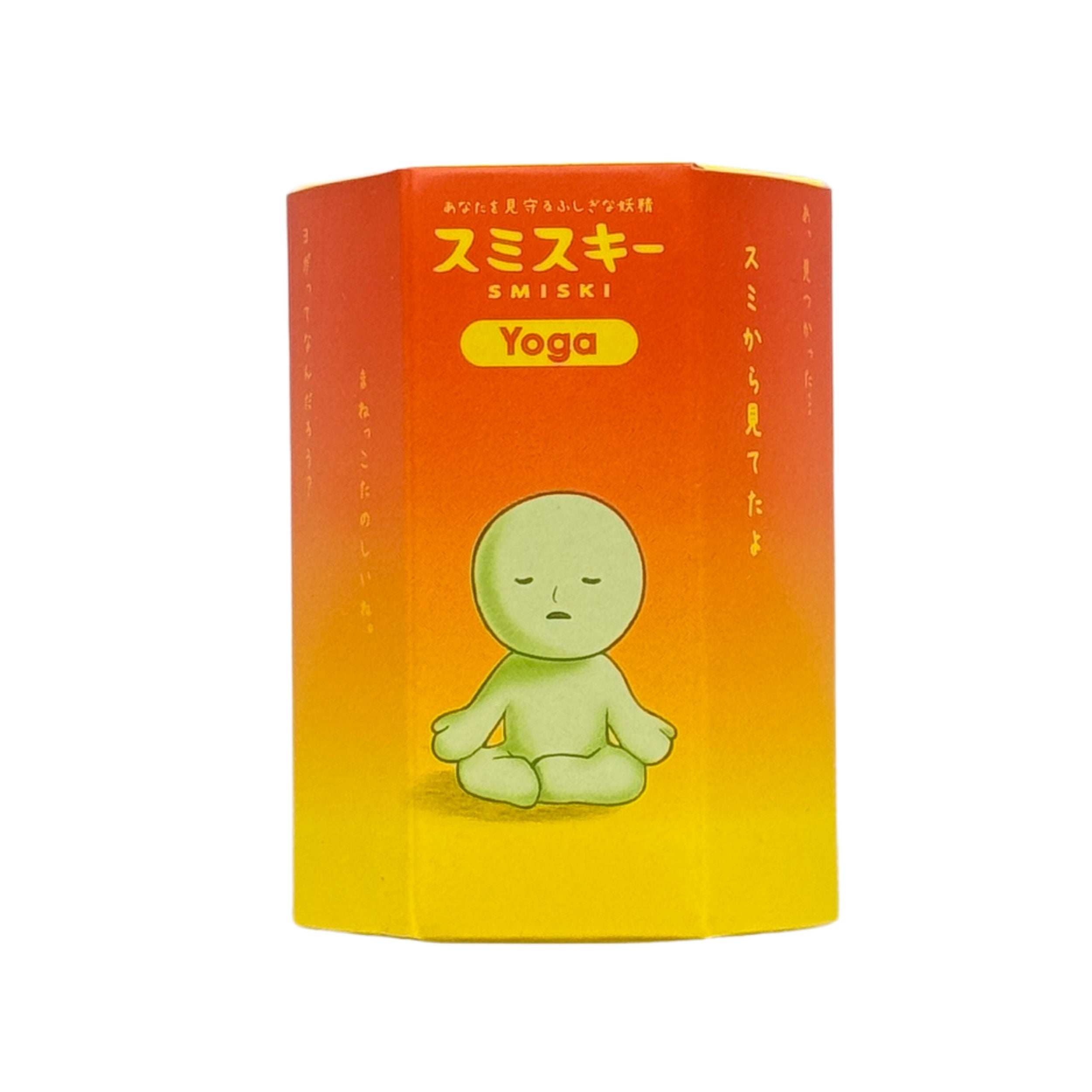 Smiski Yoga Series glow-in-the-dark blind box packaging, front