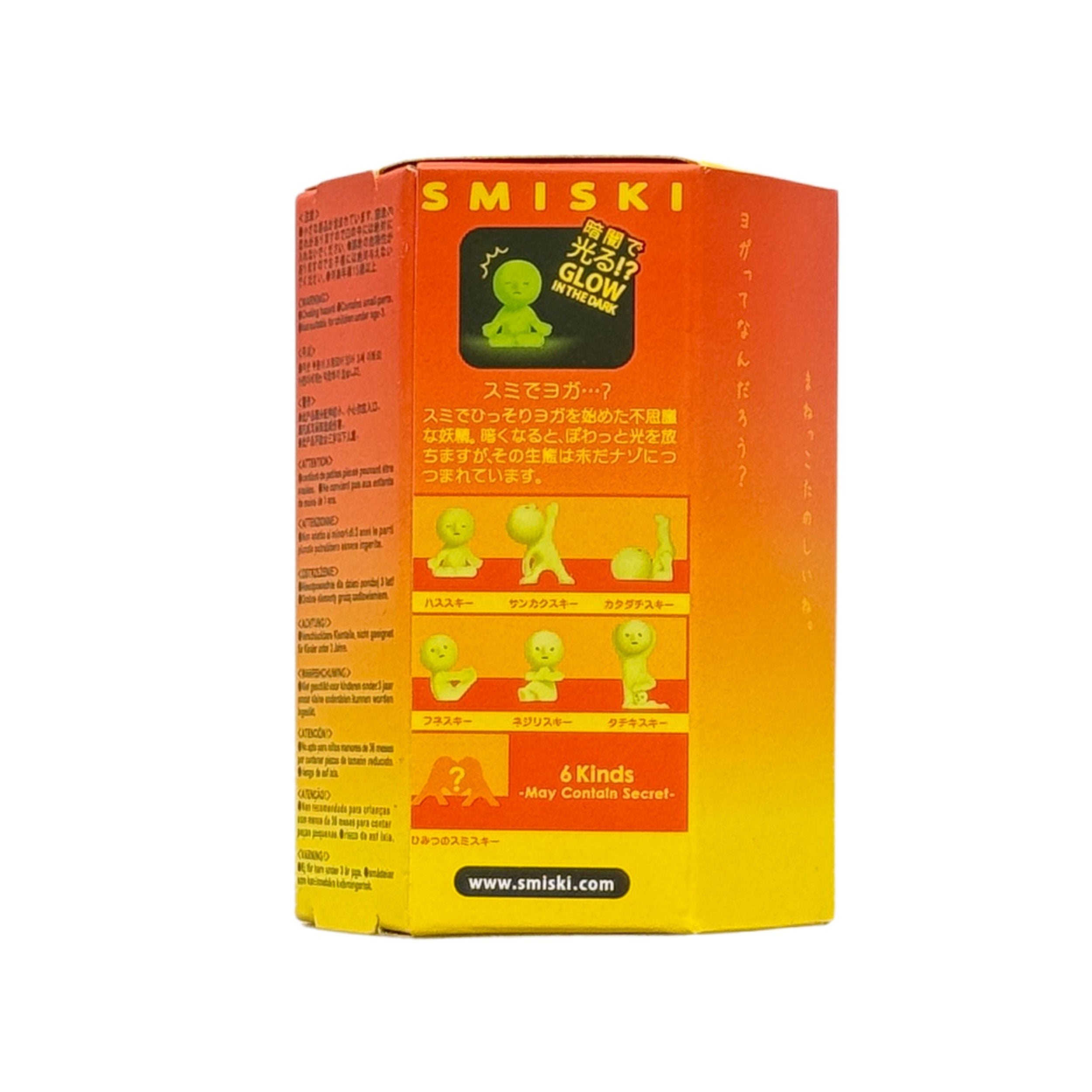 Smiski Yoga Series glow-in-the-dark blind box, back of packaging