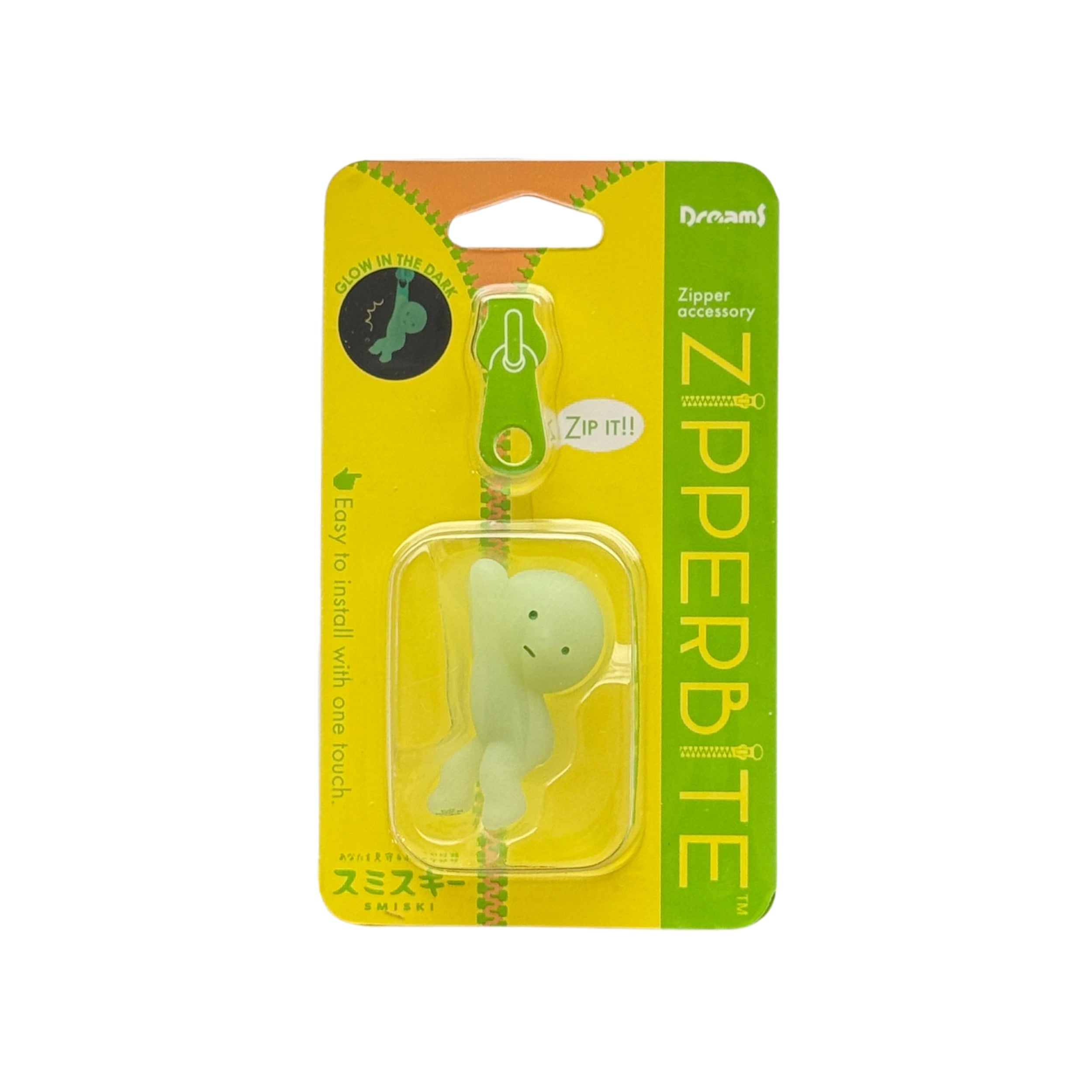 Smiski Zipperbite Hanging On glow-in-the-dark bag charm, front