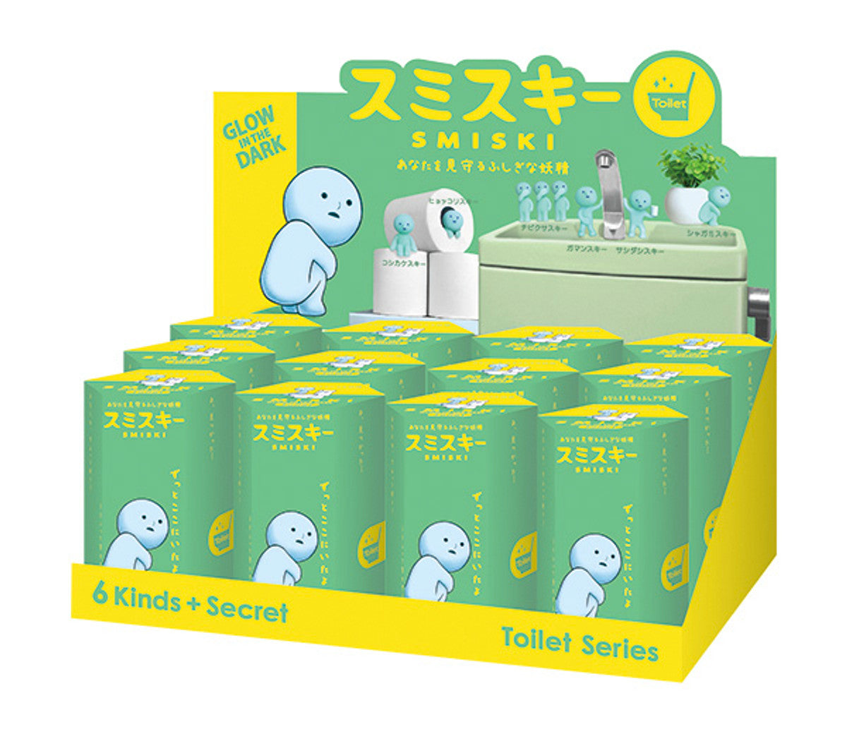 Smiski – Toilet Series