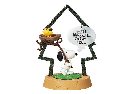 Snoopy & Peanuts – Japan Exclusive Collectibles & Gifts | Yore Store ...