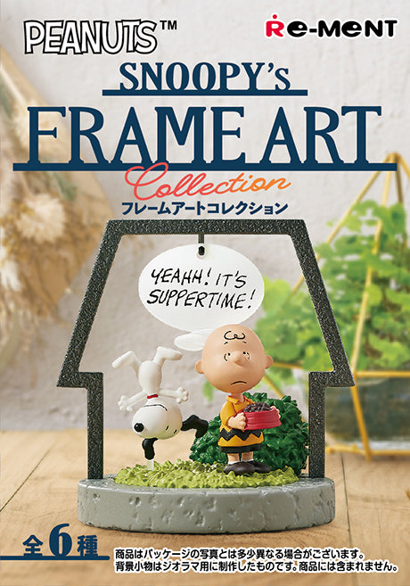 snoopy-x-re-ment-frame-art-collection-blind-box-1pc-