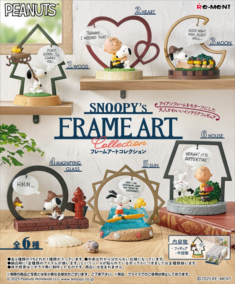 snoopy-x-re-ment-frame-art-collection-blind-box-1pc-