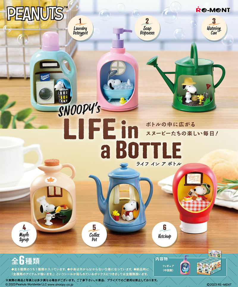 snoopy-x-re-ment-snoopy-s-life-in-a-bottle-blind-box-1pc-