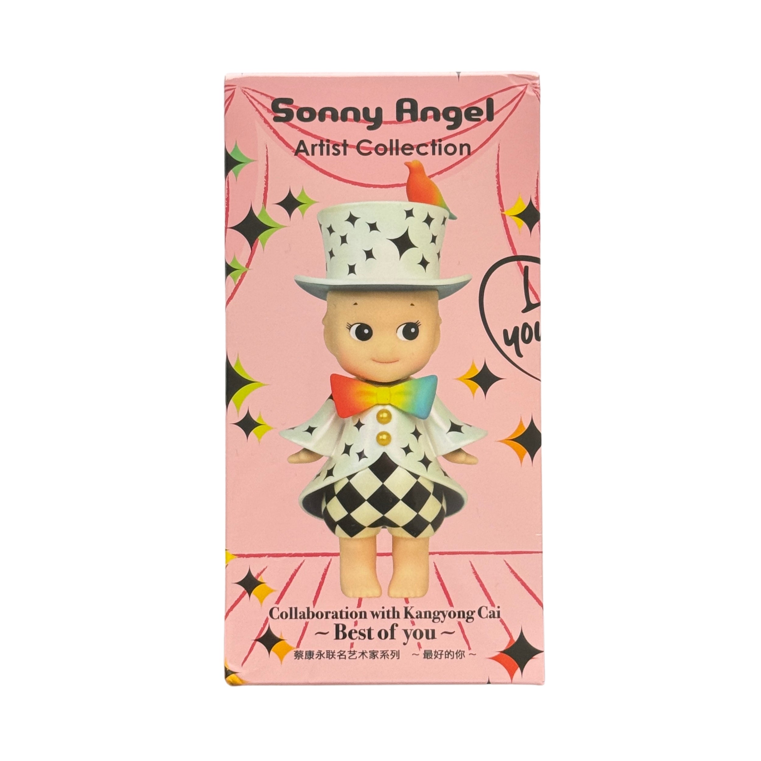 Sonny Angel Artist Collection Kangyong Cai Best of You figure, front