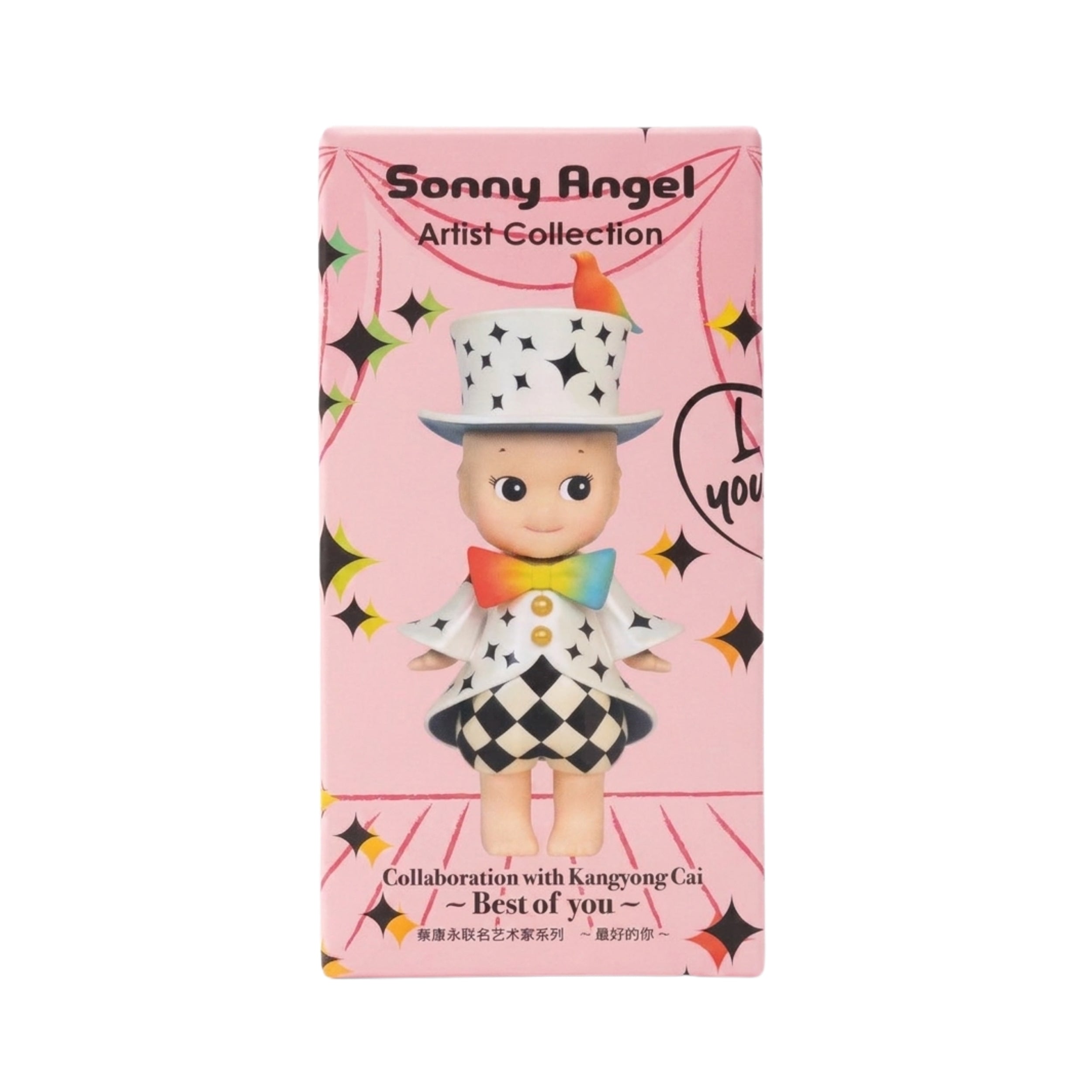 Sonny Angel – Artist Collection Collaboration with Kangyong Cai (Best Of You)