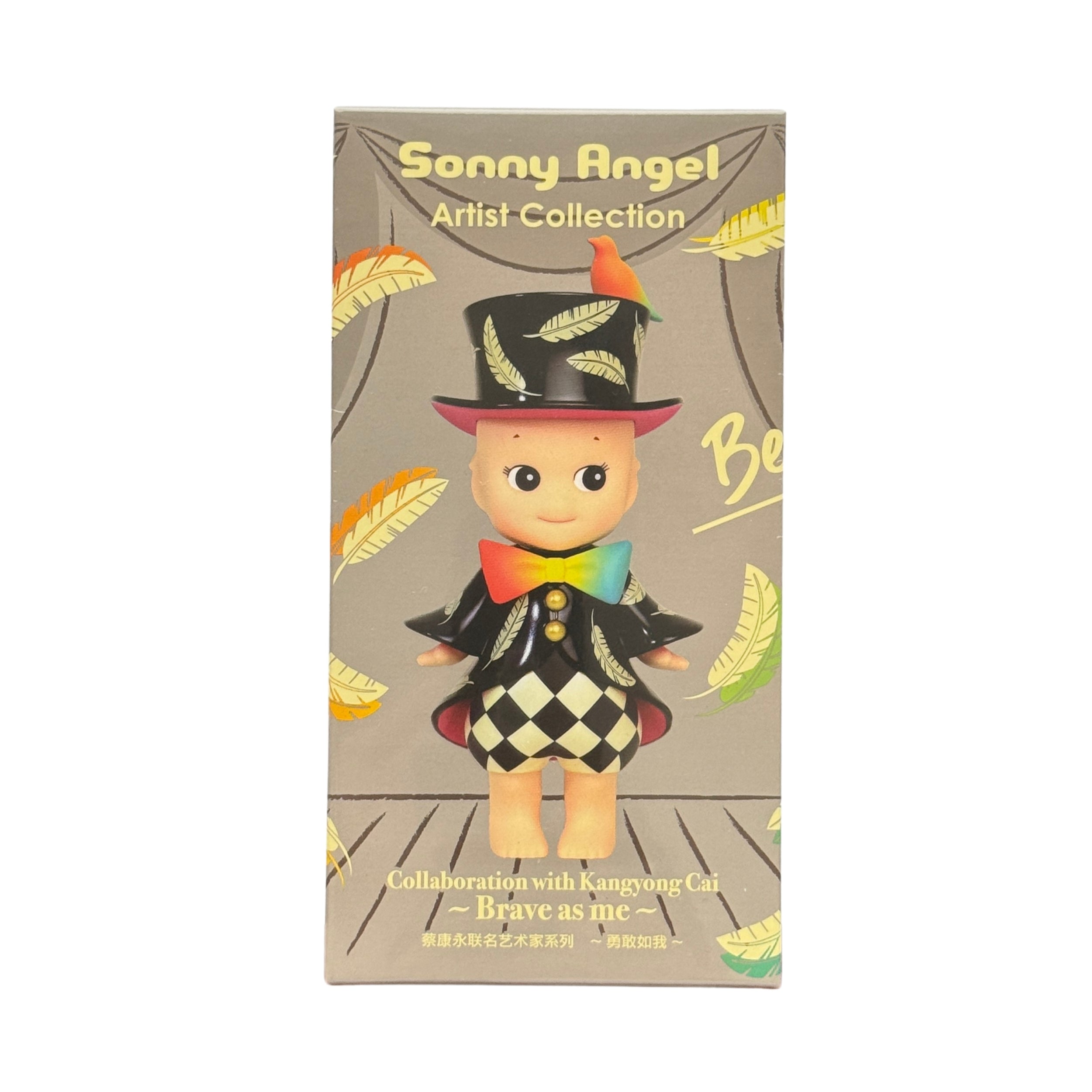 Sonny Angel Artist Collection Kangyong Cai Brave as Me figure, front
