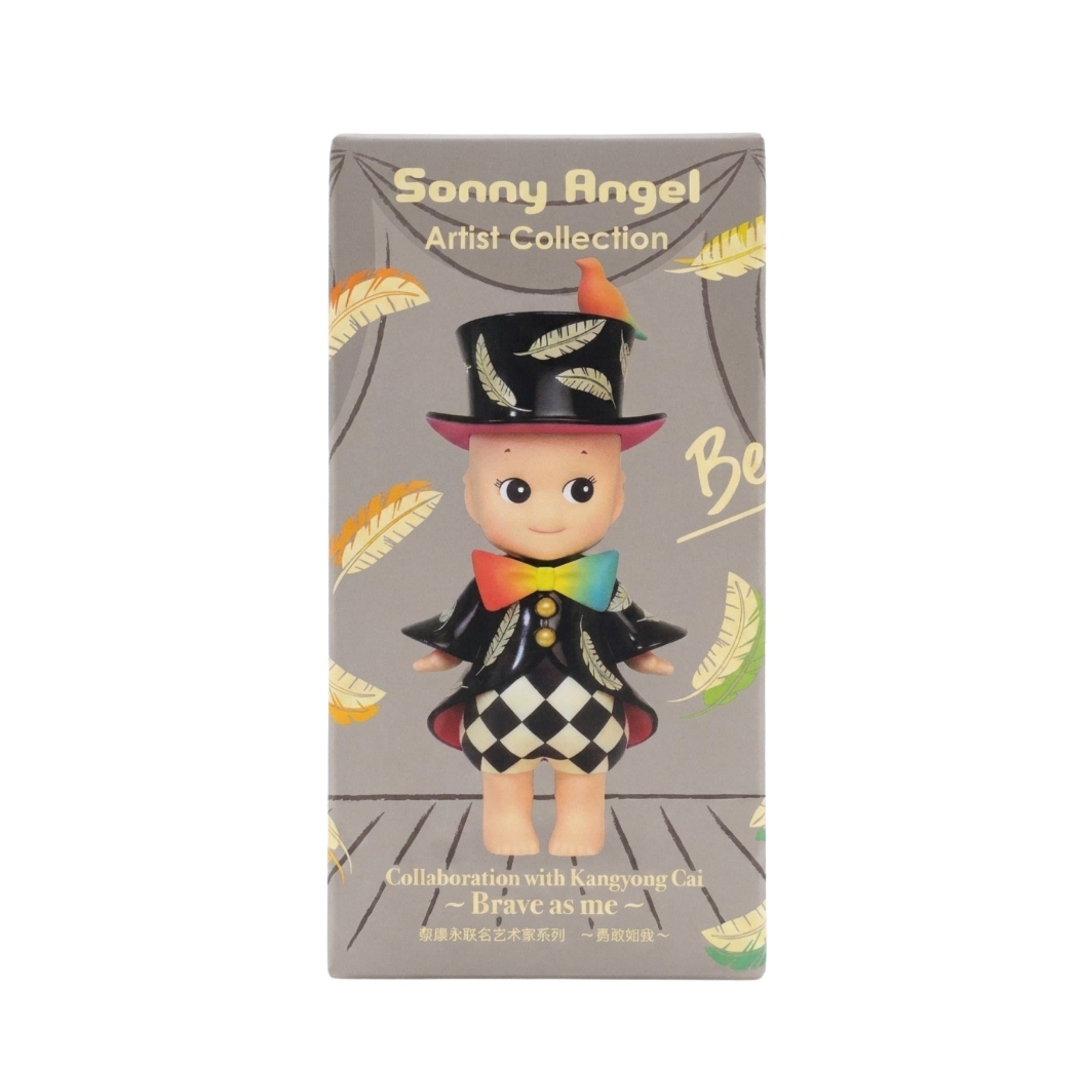 Sonny Angel – Artist Collection Collaboration with Kangyong Cai (Brave As Me)